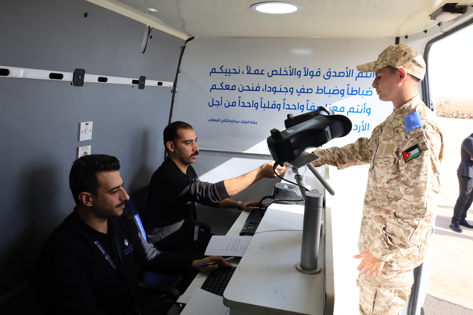  "الائتمان العسكري" يباشر فتح حسابات للمكلفين بخدمة العلم