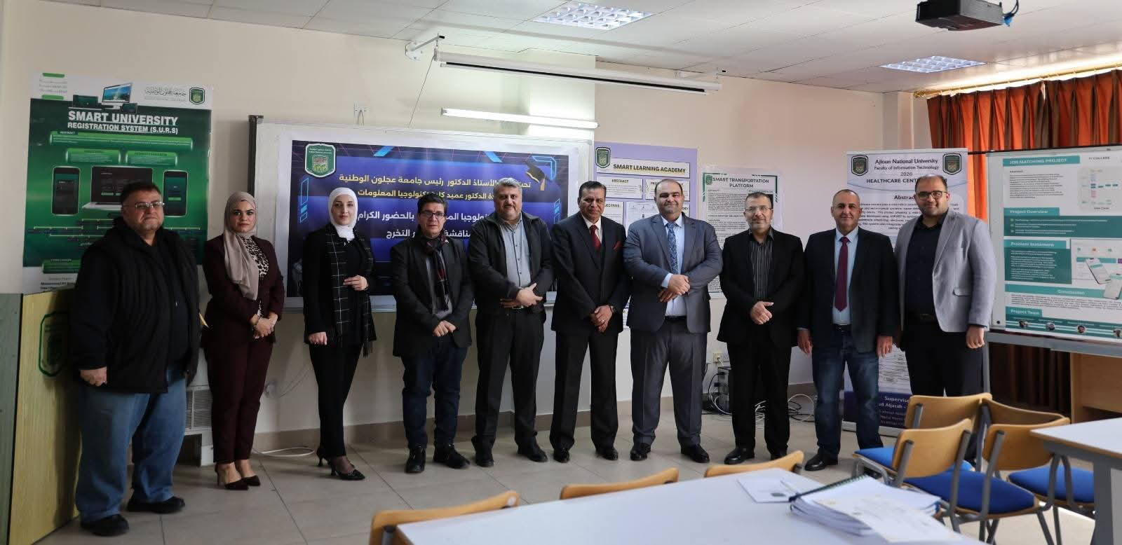  "الريادة النيابية" تزور جامعة عجلون