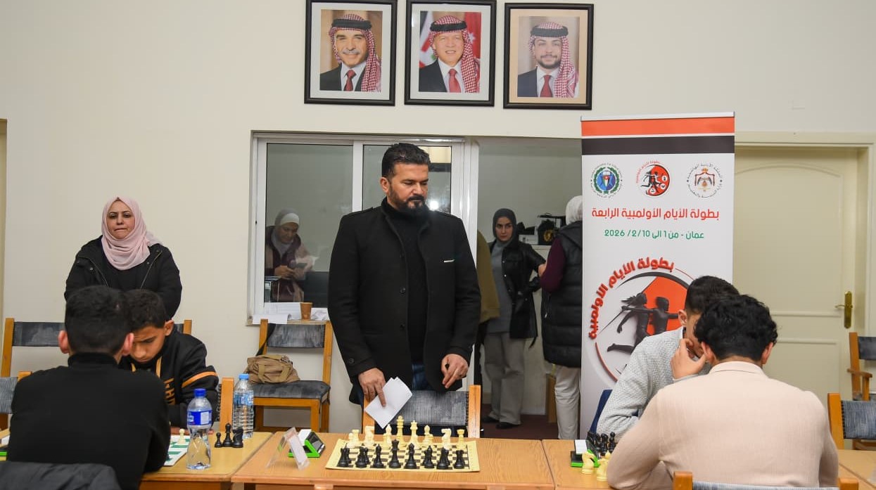  انطلاق دورة الأيام الأولمبية الرابعة للرياضة المدرسية