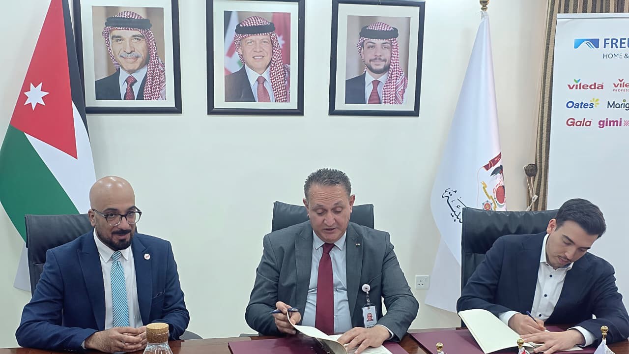  مذكرة تفاهم بين "البيئة" وشركة فيليدا للحد من الإلقاء العشوائي للنفايات