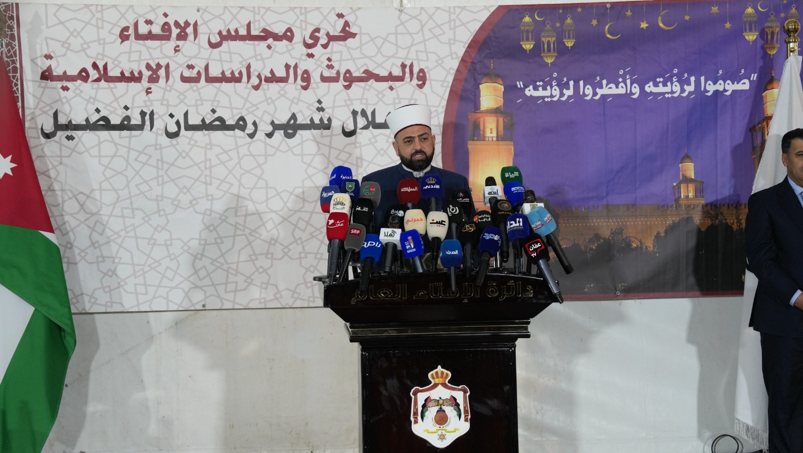  الأردن يعلن الخميس أول أيام شهر رمضان لتعذر رؤية الهلال