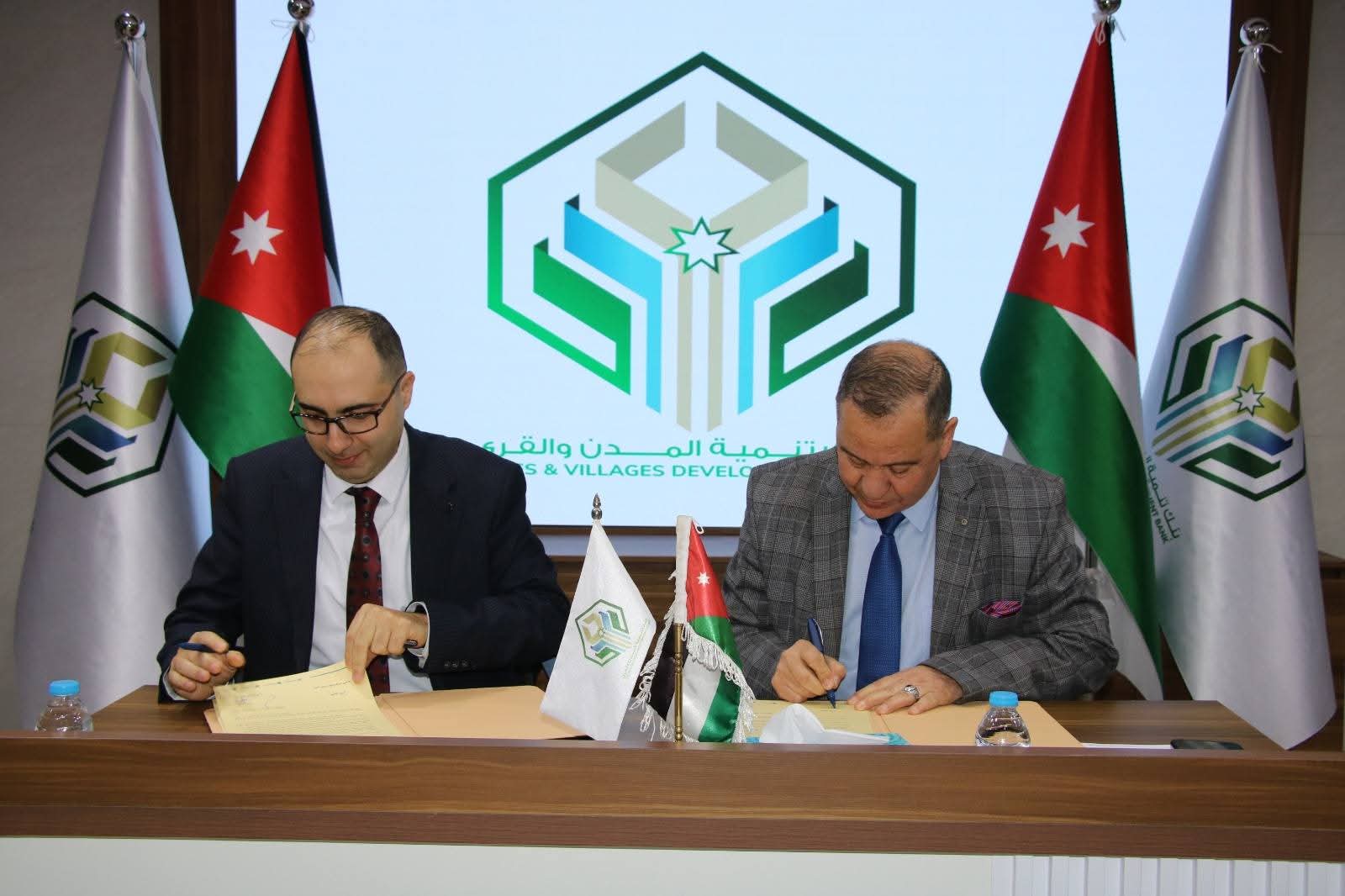  اتفاقية لإعادة هيكلة مديونية بلدية جرش الكبرى 