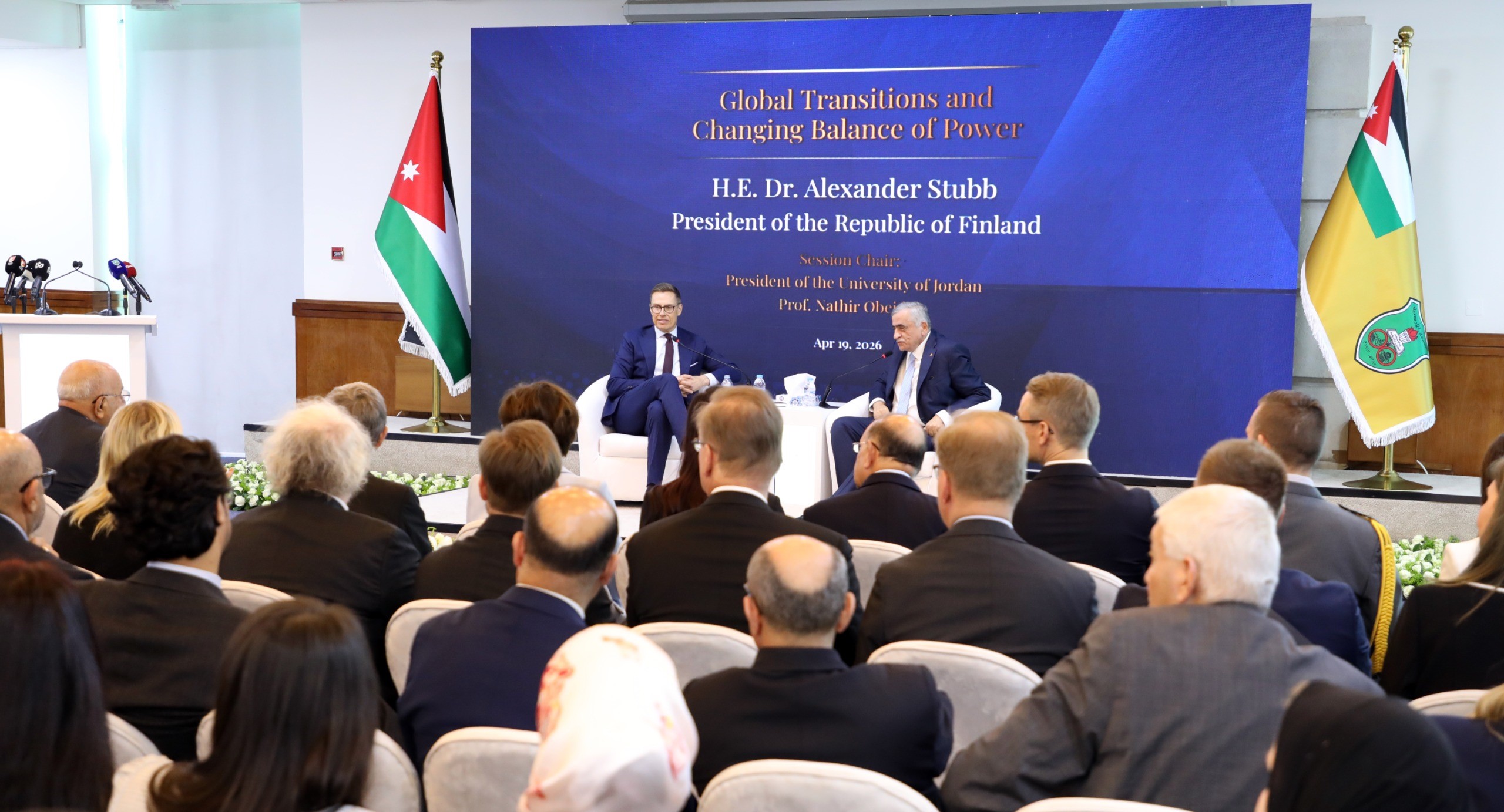  الرئيس الفنلندي يحاضر في الجامعة الأردنيّة عن التحولات العالمية وتغير ميزان القوى