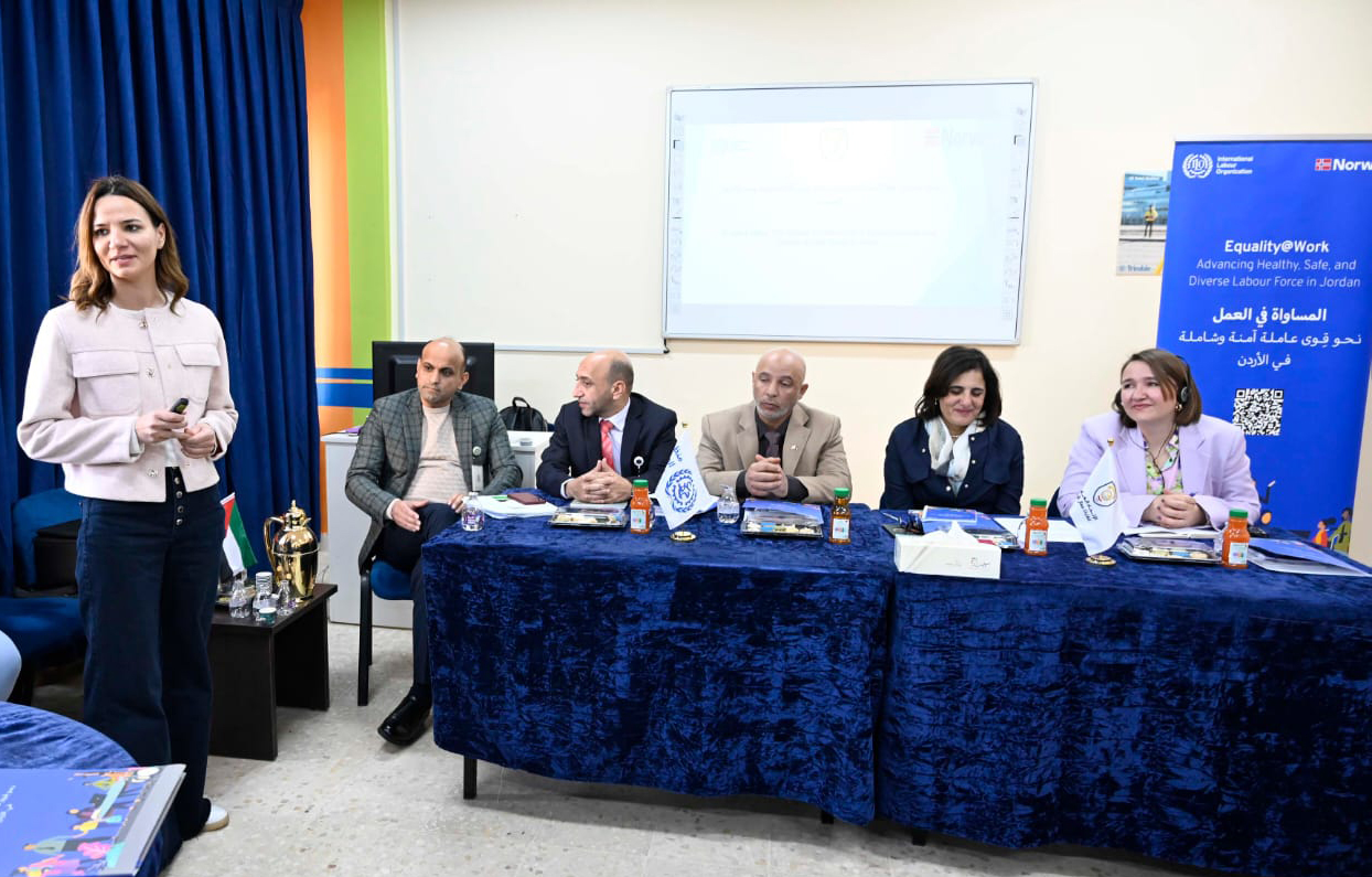  جلسة توعوية قانونية تستهدف قطاع التعليم الخاص في معان