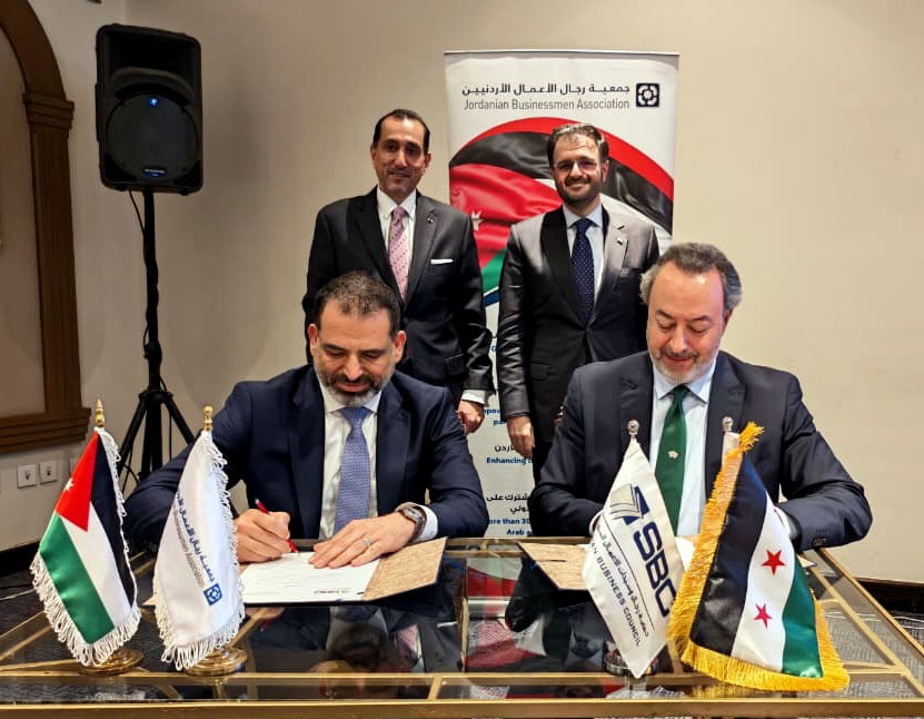  اتفاقية لتفعيل التعاون بين مجتمعي الأعمال بالأردن وسوريا 