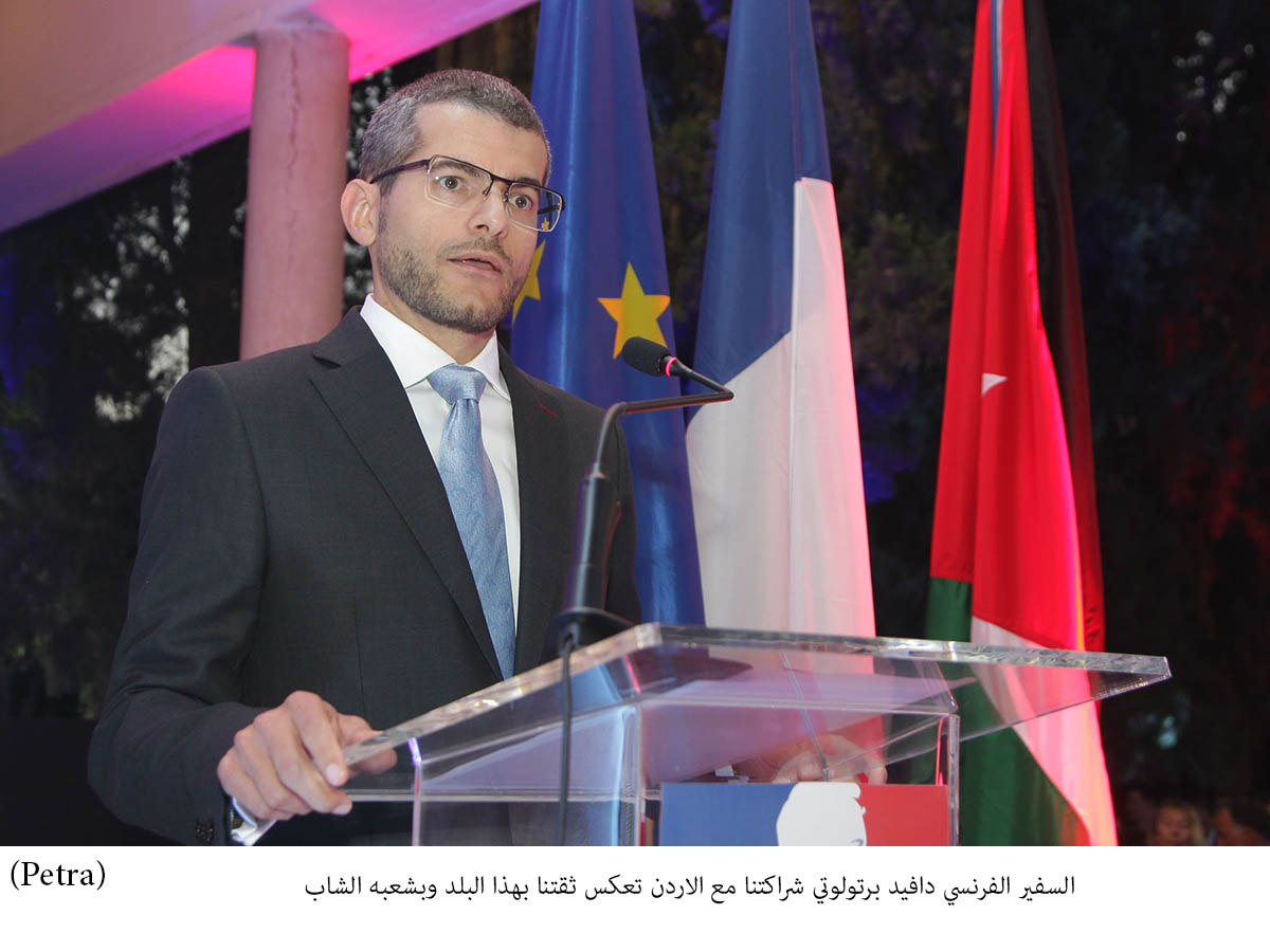 French ambassador says &amp;quotPartnership with Jordan reflects confidence in the Kingdom"