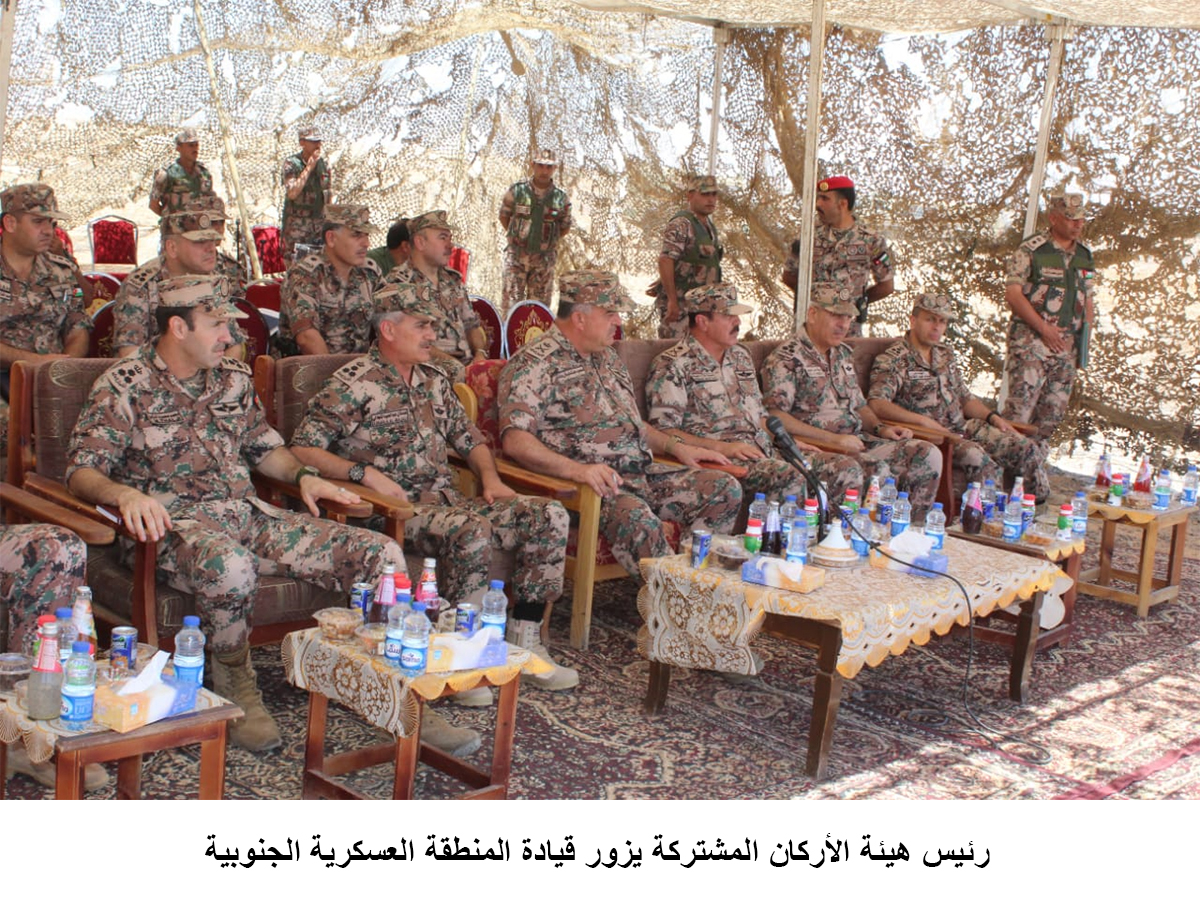 Army chief visits Southern Military Zone