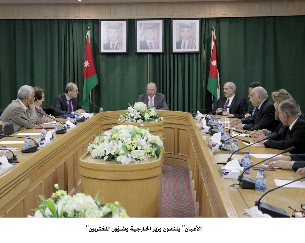 Senators meet with Foreign Minister