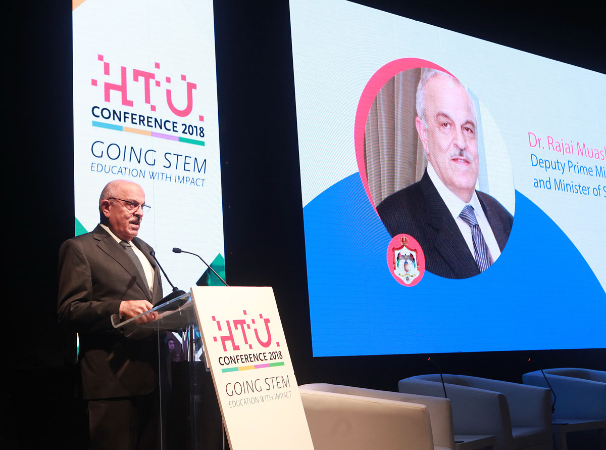 Deputizing for Crown Prince, Muasher opens HTU annual conference