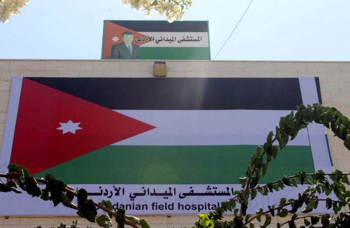 Military hospital &amp;quotGaza 53" continues treating Palestinians