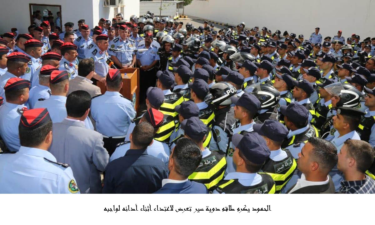 PSD director honors police patrol