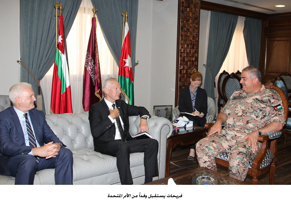 Freihat receives UN delegation