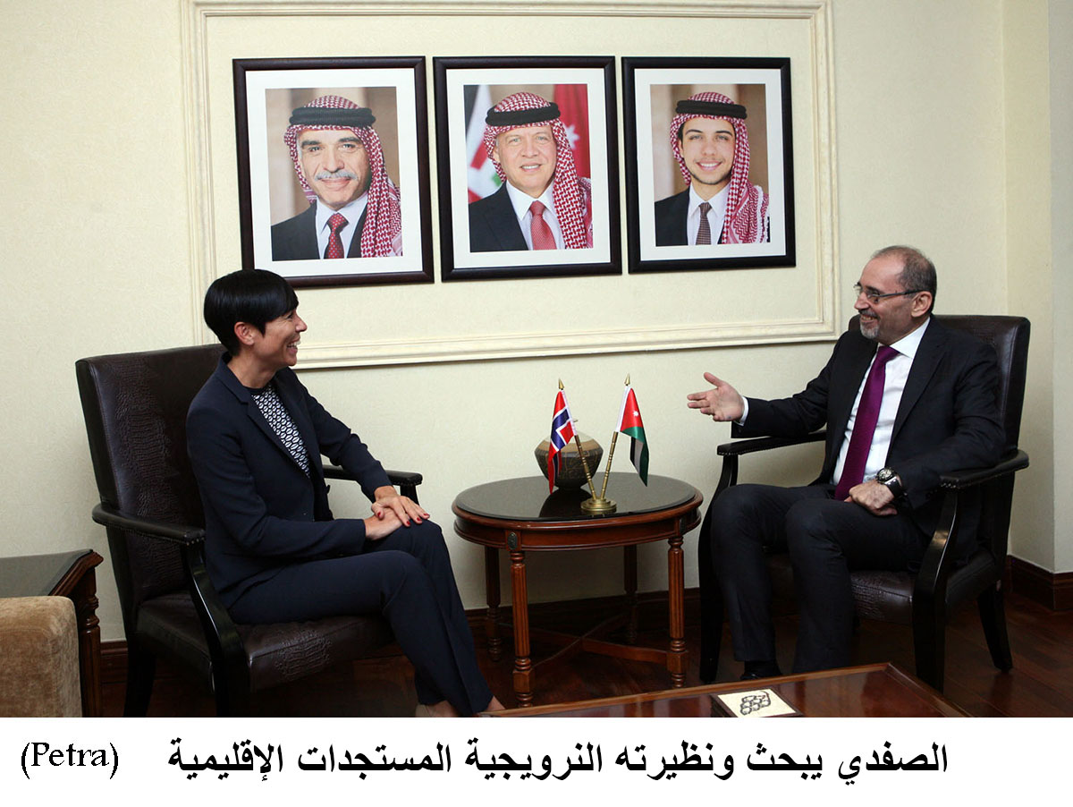 FM, Norwegian counterpart discuss regional developments
