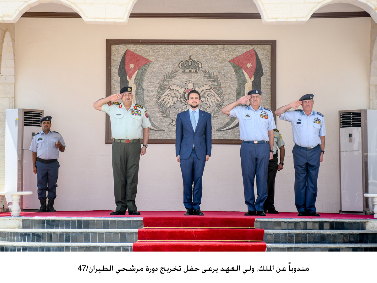 Crown Prince attends air force pilots graduation