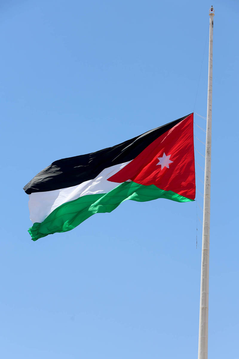 National flag flies at half-mast to honor fallen martyrs