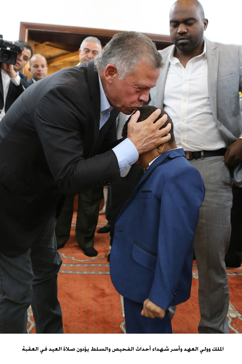 King, Crown Prince perform Eid prayer at Aqaba Mosque