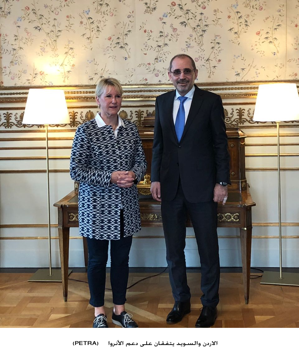 Jordan, Sweden agree on support for UNRWA