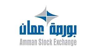 Amman Bourse opens trading with drop