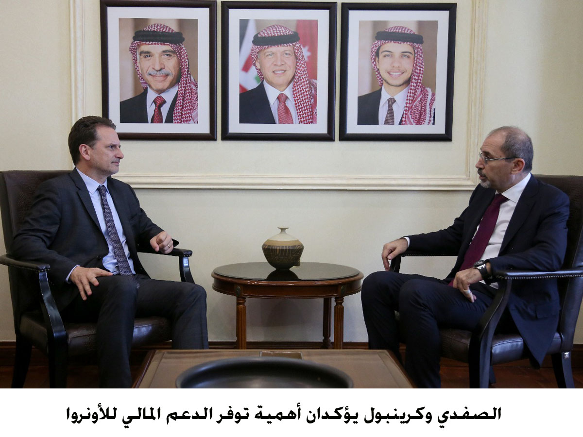 FM, UNRWA Commissioner-General underline importance of funding the UN agency
