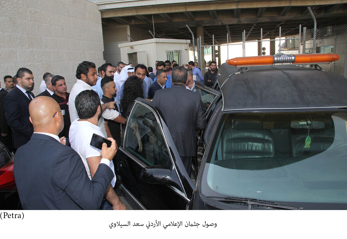 Body of Journalist, Saad Silawi, arrives in Amman