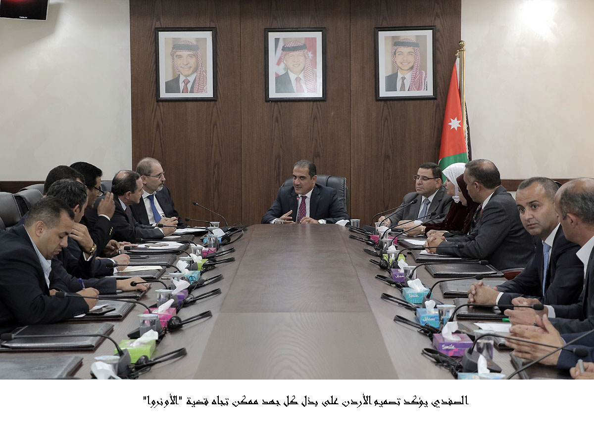 Jordan is determined to support UNRWA issue says FM
