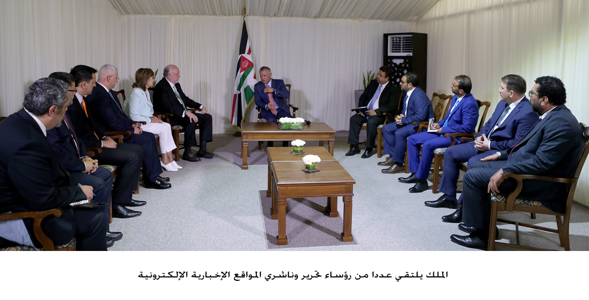 King meets chief editors, publishers of local news websites