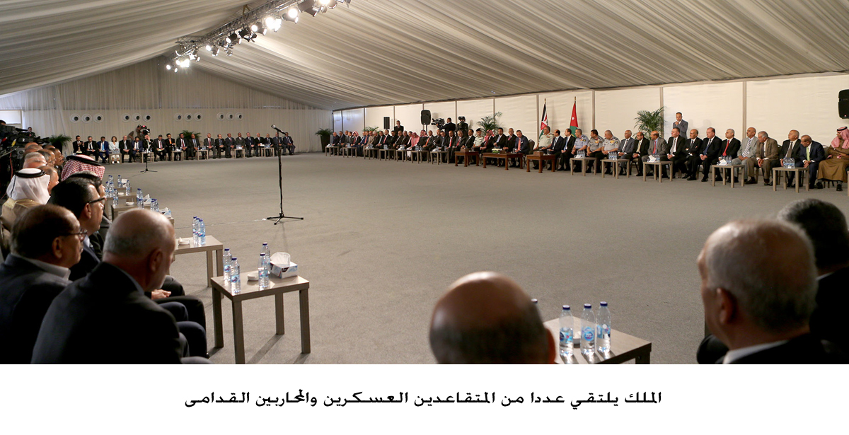 King meets with military retirees, veterans