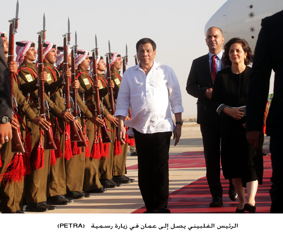 Philippines President arrives in Amman