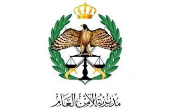 13 nabbed for possessing, promoting drugs in Jordan Valley