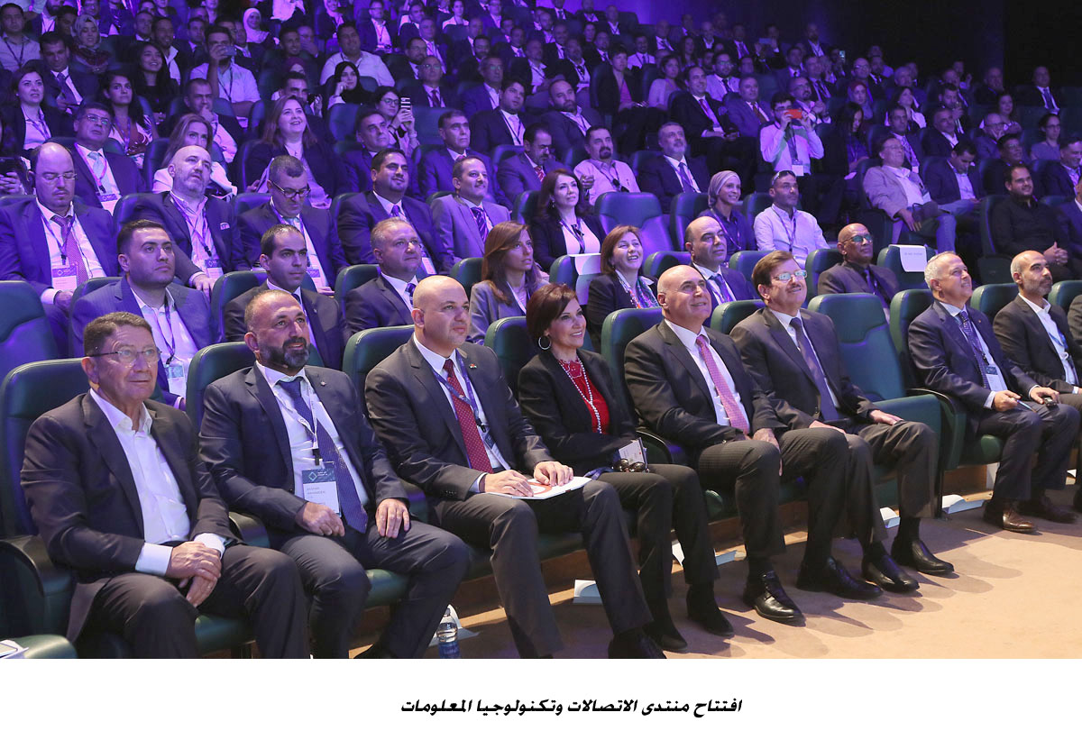 More than 600 experts attend MENA ICT Forum in Amman