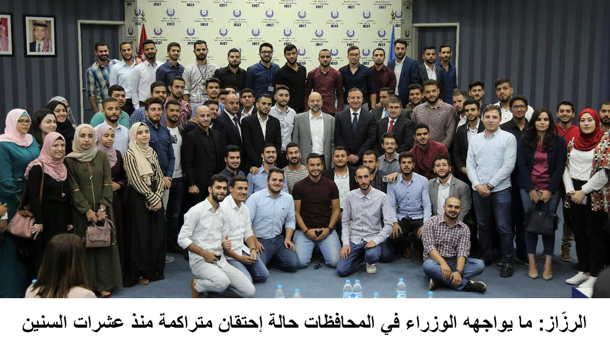 Ministers face public anger piled up over tens of years: PM