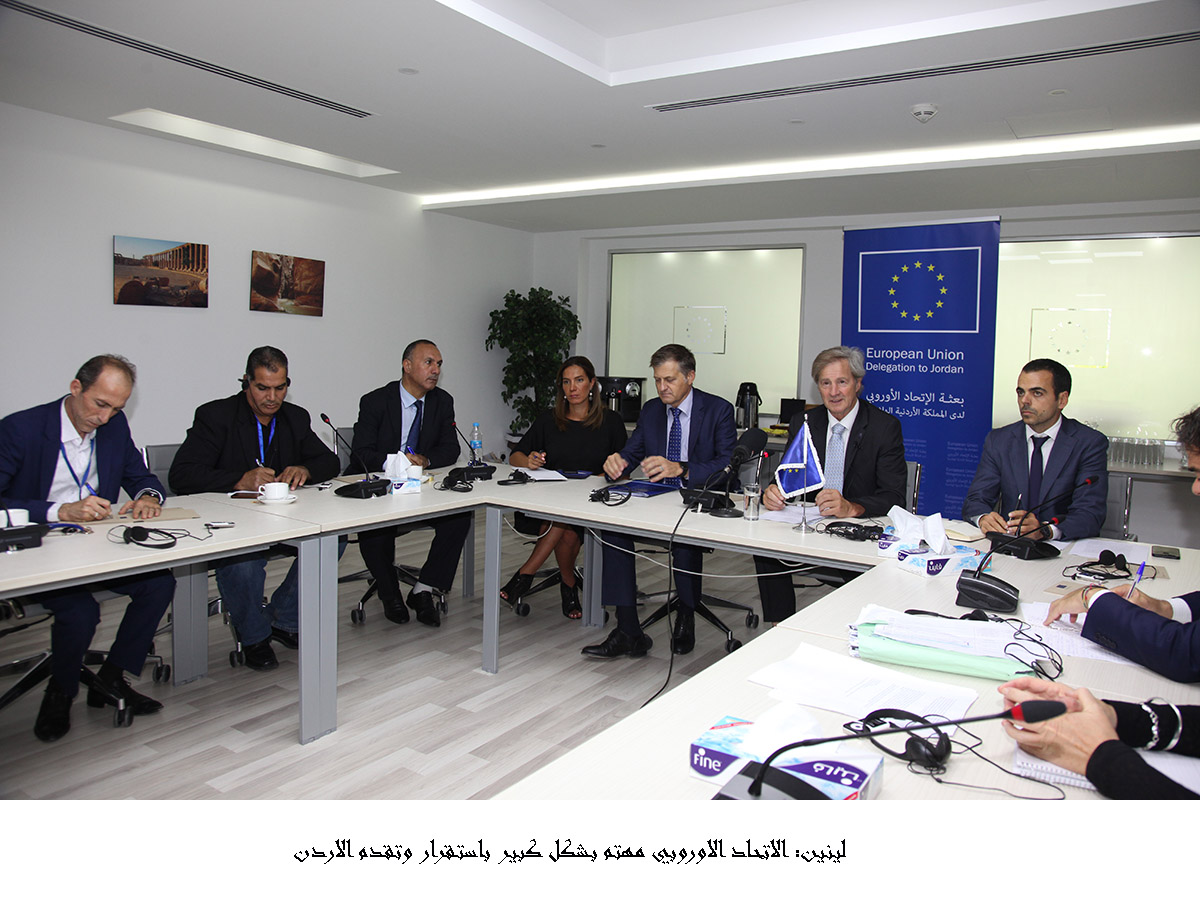 EU interested in Jordan's stability, progress: EU legislator