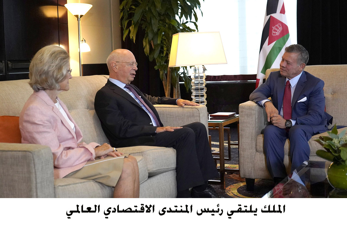 King meets World Economic Forum founder