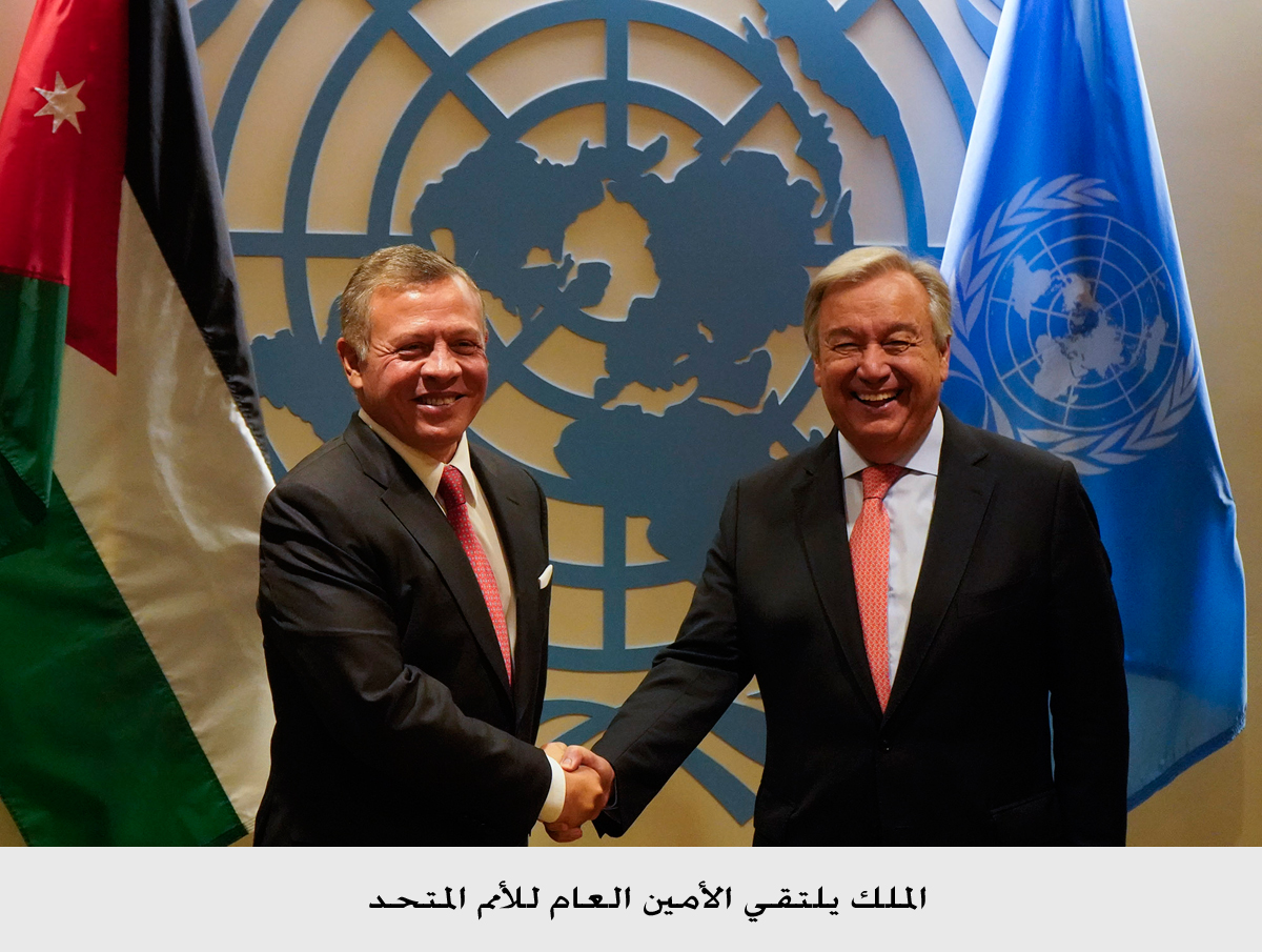 King meets with UN Secretary-General