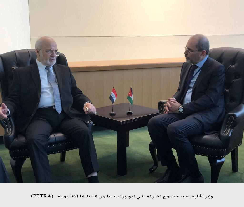 Foreign discuss ties, Mideast issues with world counterparts