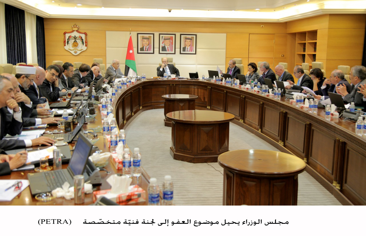 Cabinet refers &amp;quotgeneral pardon" to specialized technical committee