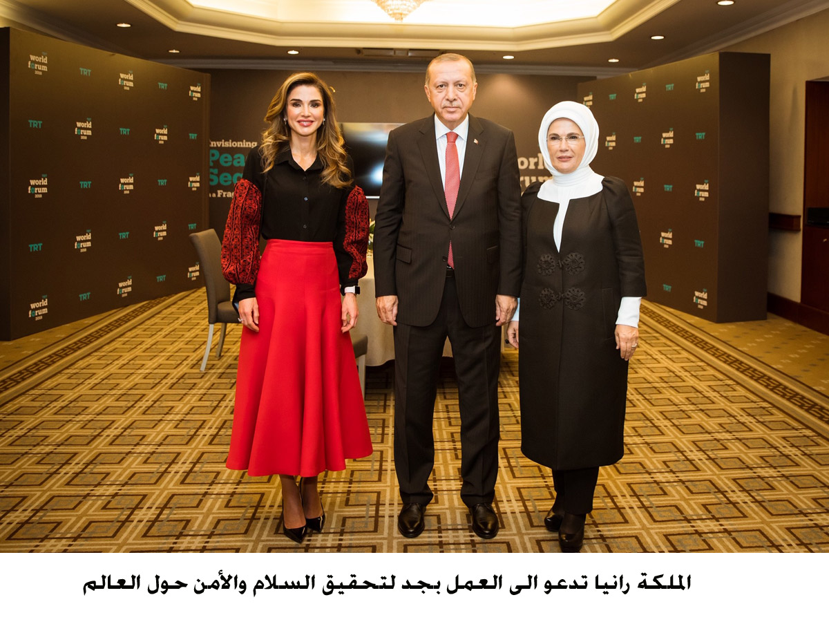 Queen Rania Calls for Renewed Global Struggle to Achieve Peace and Security at Istanbul Forum