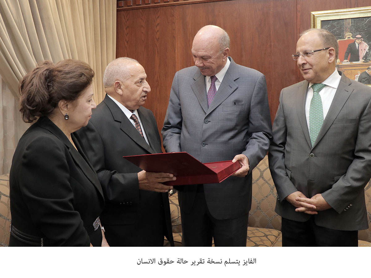 Senate president receives 2017 human rights report