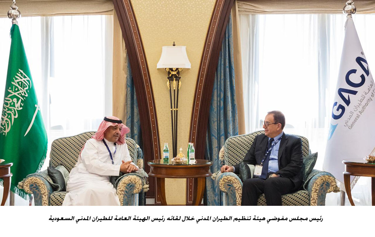 Jordan takes part in aviation summit in Riyadh