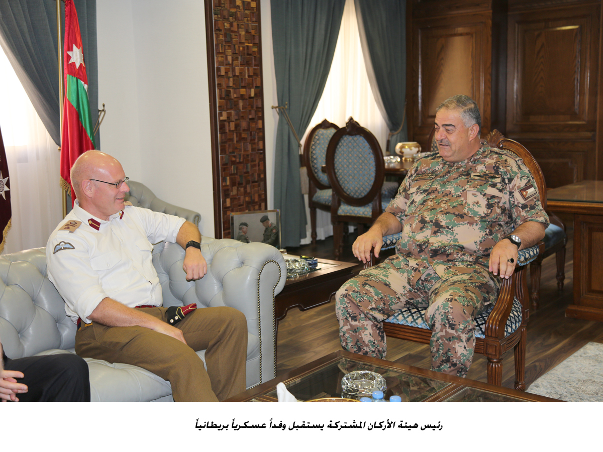 Army chief receives head of British Defence Medical Services