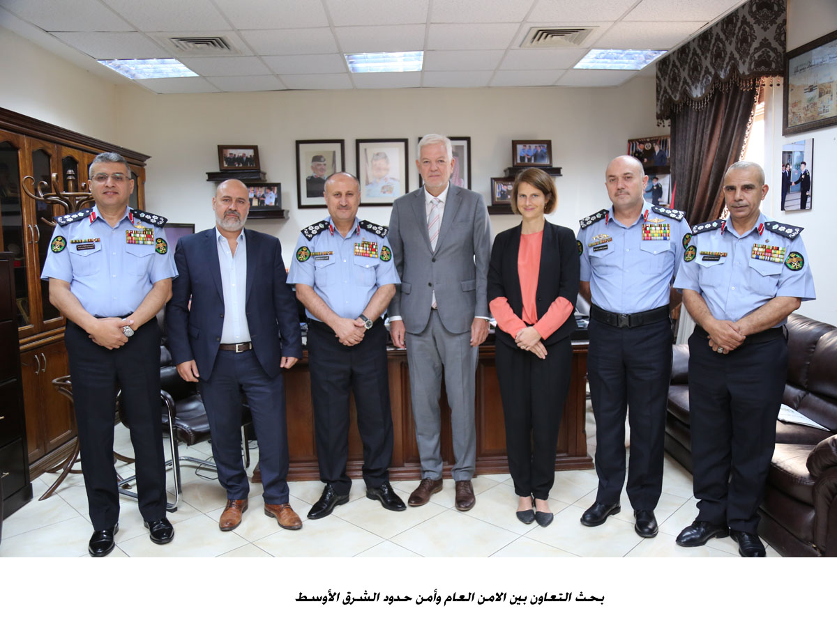 PSD, world programme discuss cooperation