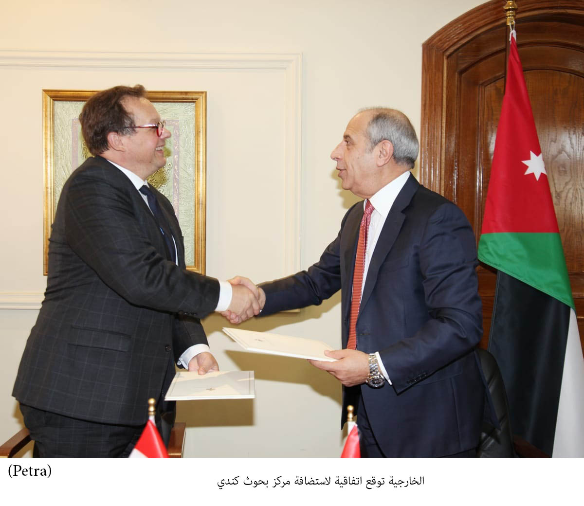 Jordan to host IDRC headquarters