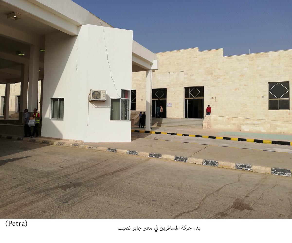 Jordan announces details of Jaber