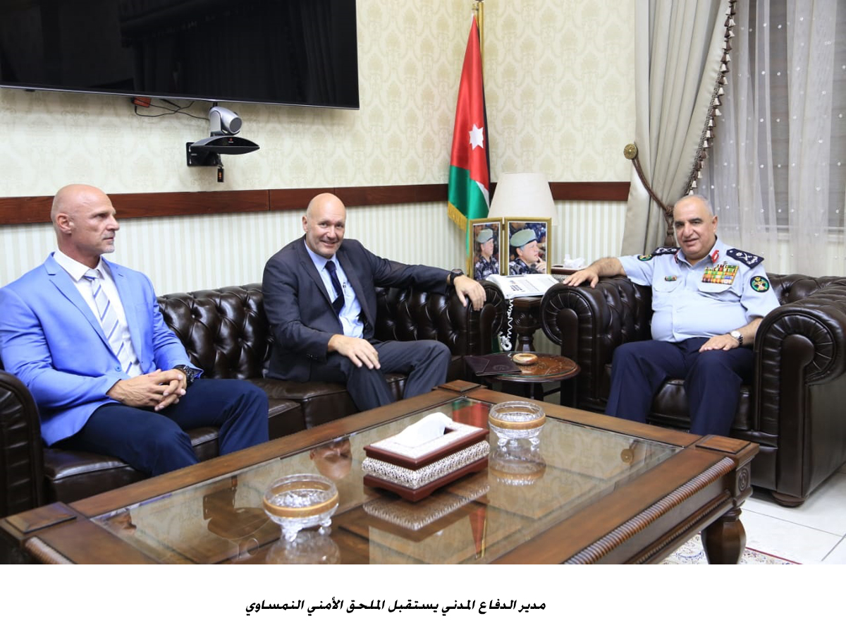 Civil defense chief meets Austrian security attaché