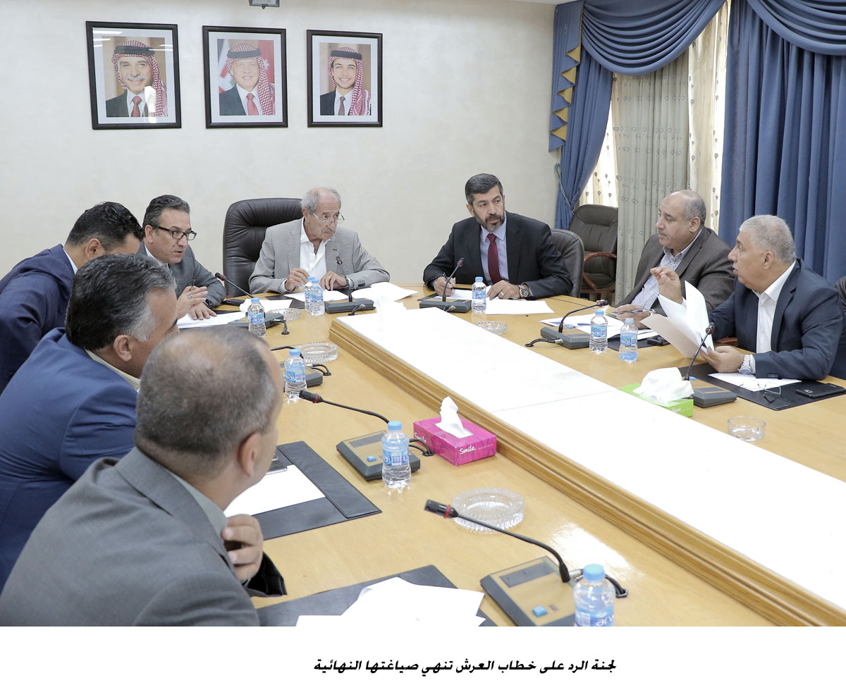 House panel finishes response to King’s speech