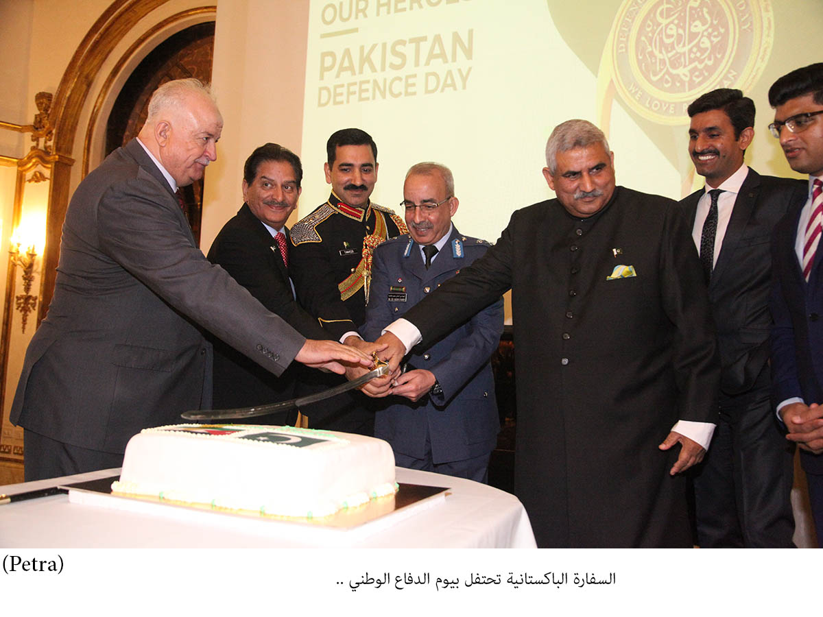 Pakistani Embassy celebrates Defence Day