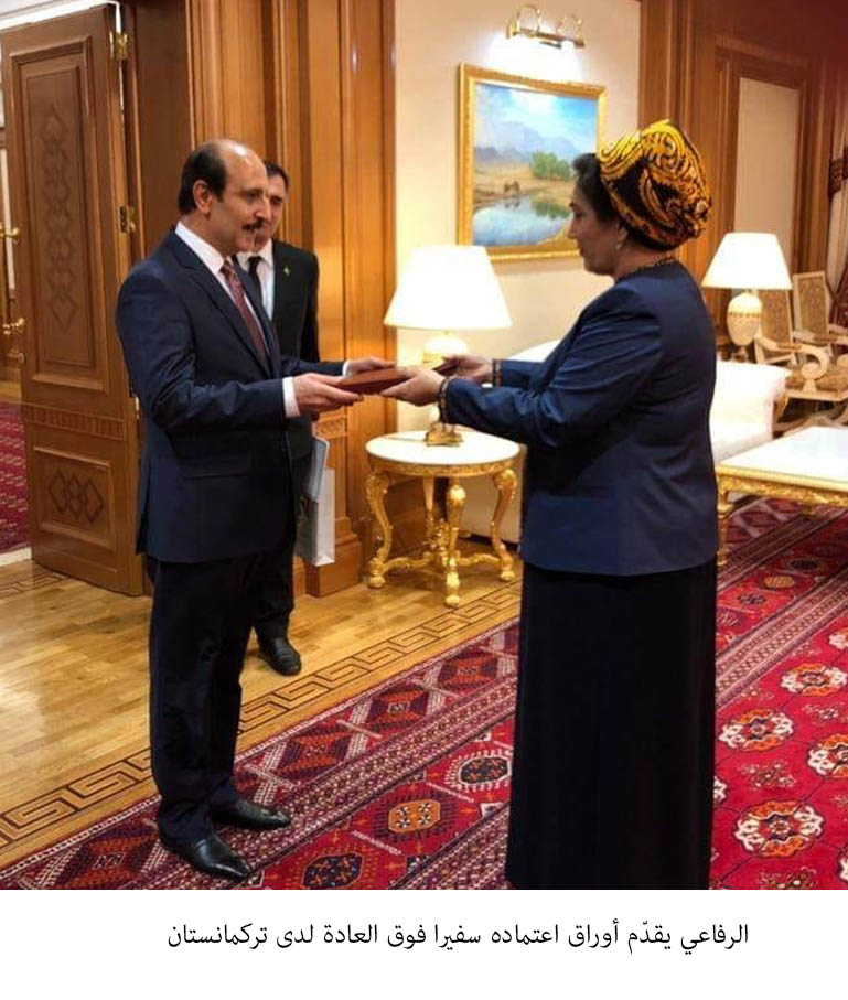 Rifai presents credentials to Turkmenistan