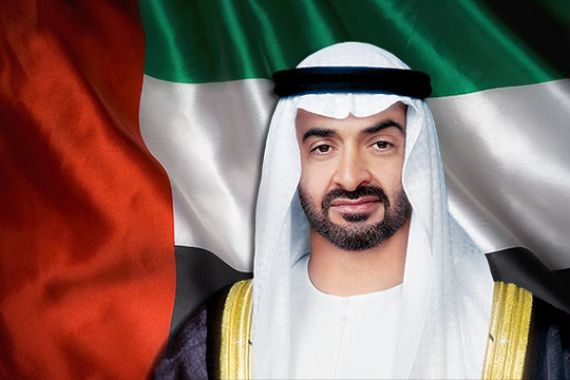 UAE expresses solidarity with Jordan over Dead Sea tragedy