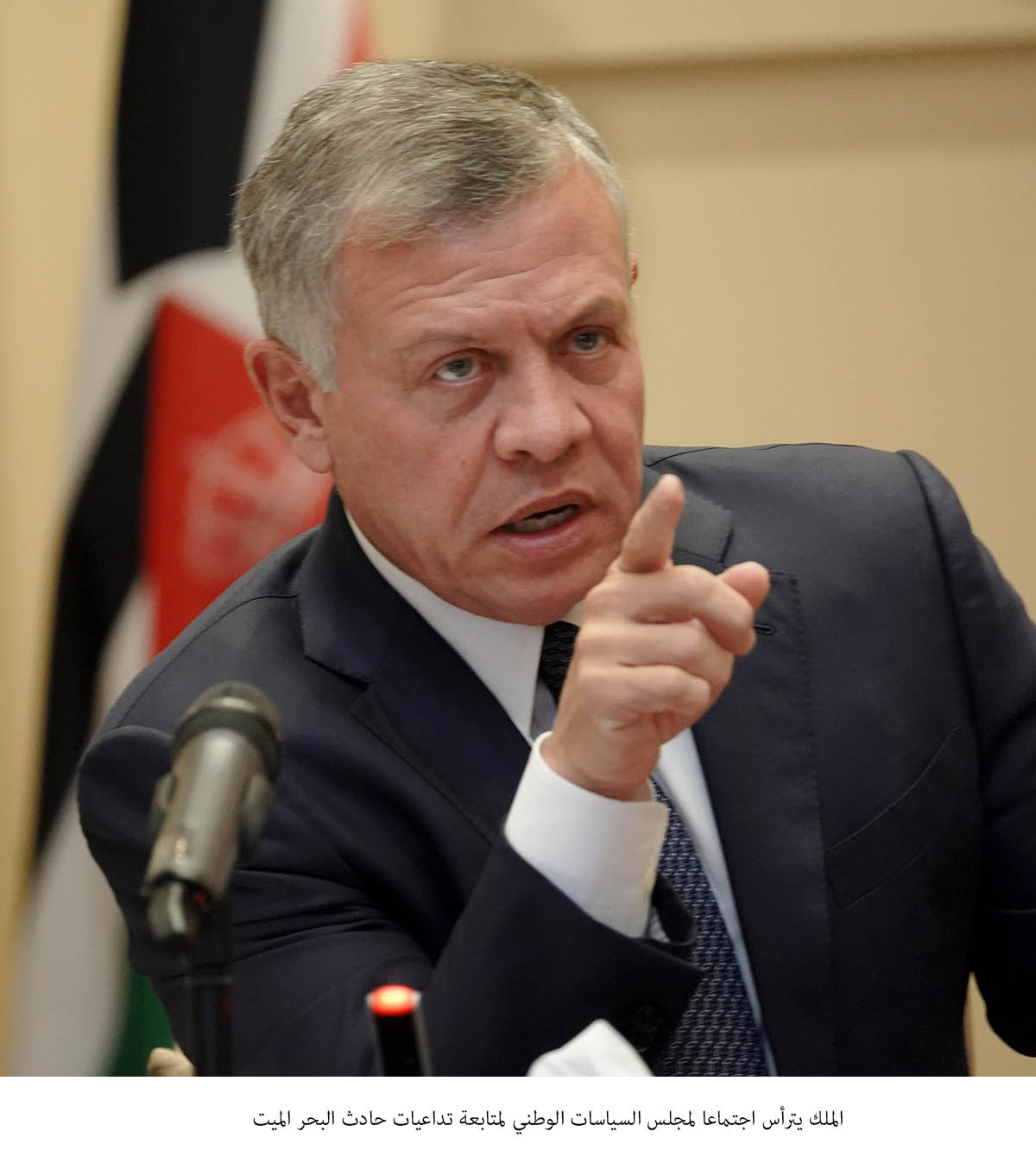 King chairs NPC meeting to follow up on Dead Sea tragedy consequences