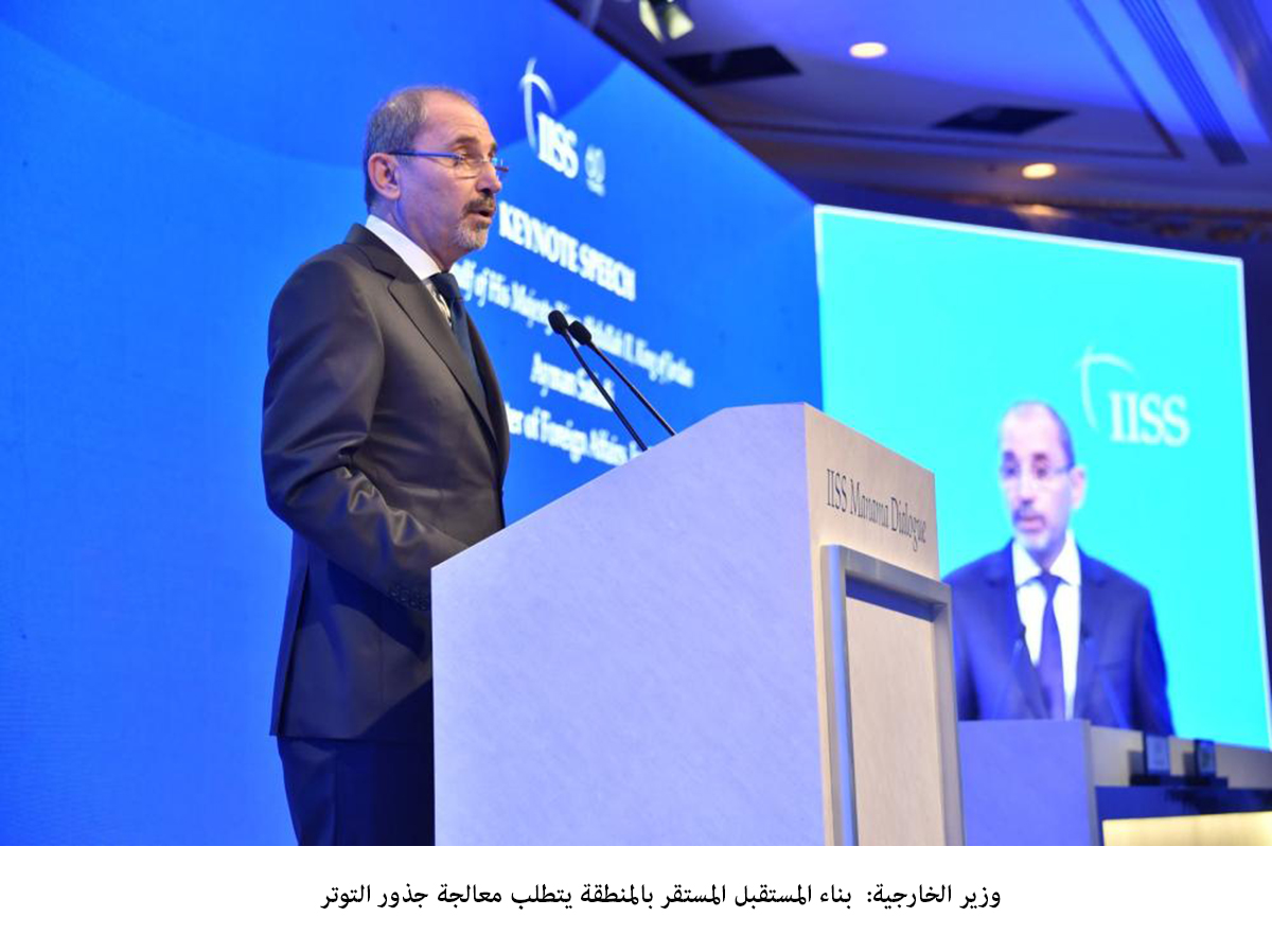 FM: Stabilizing future in the region requires addressing roots of tension